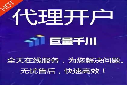 SEM托管服务助力企业实现多渠道营销案例
