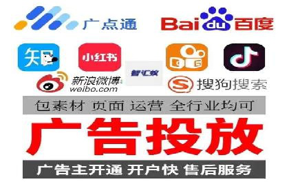 百度广告投放费用，如何合理分配预算
