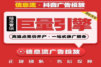 百度竞价包年服务，让企业营销更高效——案例分析
